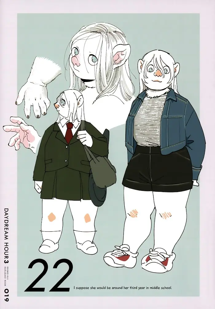 Delicious in Dungeon Chapter 64.5 image 17_optimized
